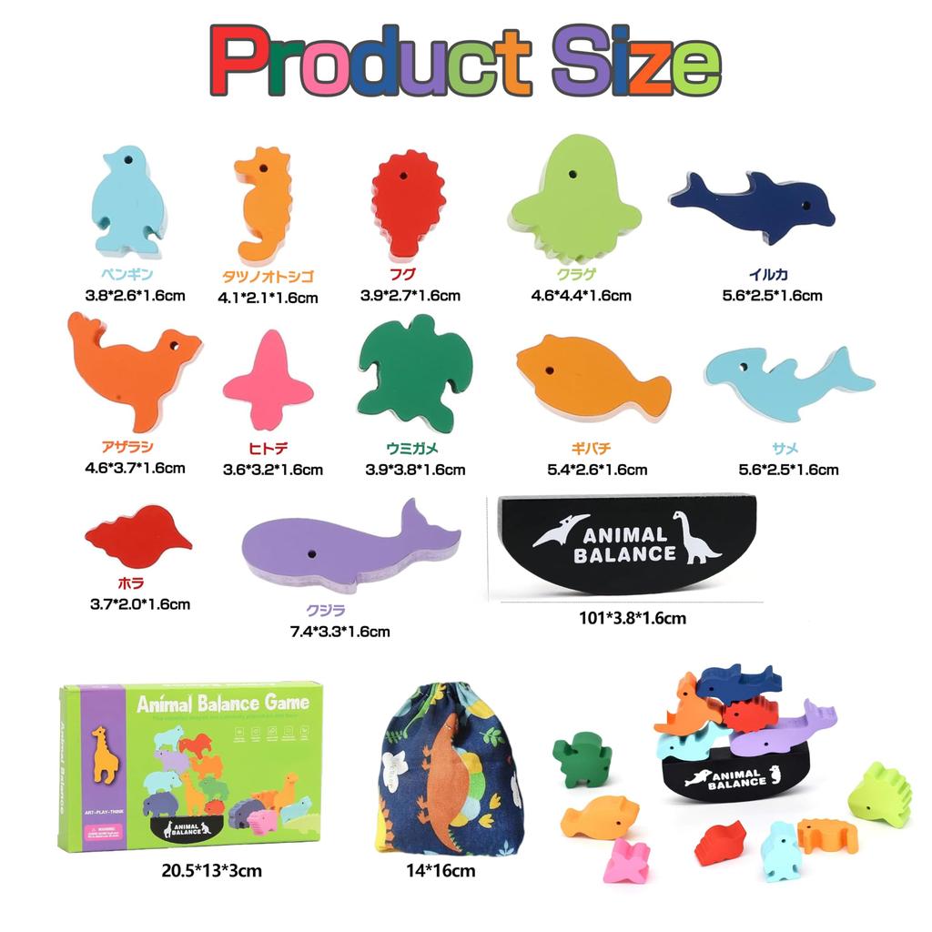 Shinse Строительные блоки Игра на баланс Развивающая игрушка Деревянная игрушка Разноцветная Монтессори Образование в раннем детстве Концентрация Раннее развитие Малыш Дети