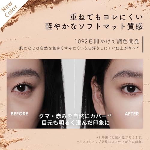 Официальная палетка JUDYDOLL Merihari Master Palette Renewal 2.0 Япония Китайская косметика Хайлайтер Скульптор Объем Маленькое лицо (#01N Прохладный тон)