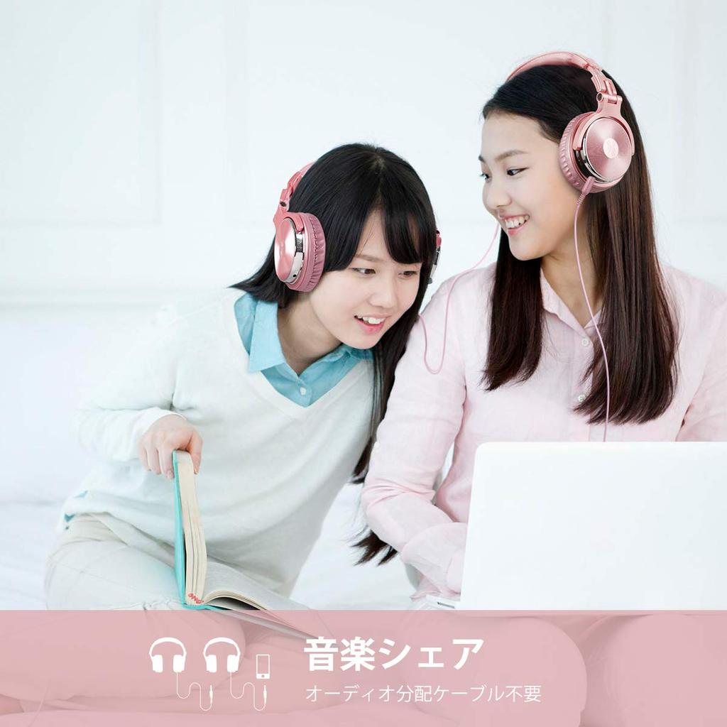OneOdio Pro 10 DJ 50 мм Студийные Игровые Включает 2 Наушников Розовое Золото, Проводные, Драйвер, Аудио Высокого Разрешения, Мониторинг, Запись, Совместимые,
