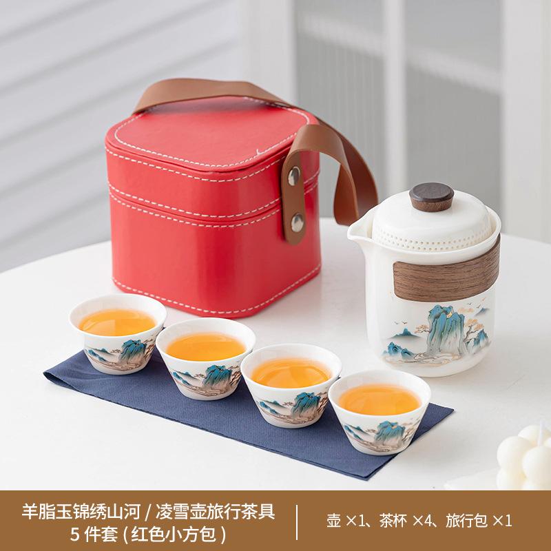 Dehua white porcelain Qingshan travel tea set light luxury gifts portable outdoor camping set business group buying printing