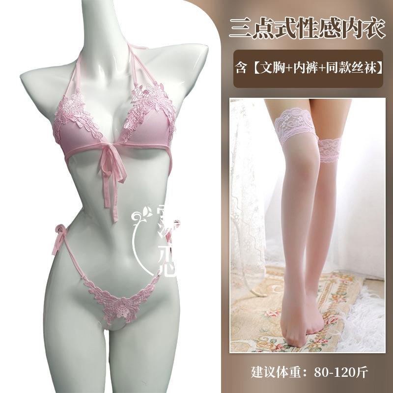 Sexy underwear, small breasts, three-point sexy lace, perspective temptation, open-file chest exposure, passion, pure desire suit