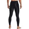 Under Armour Спортивные брюки Iso Chill мужские 1361583-001