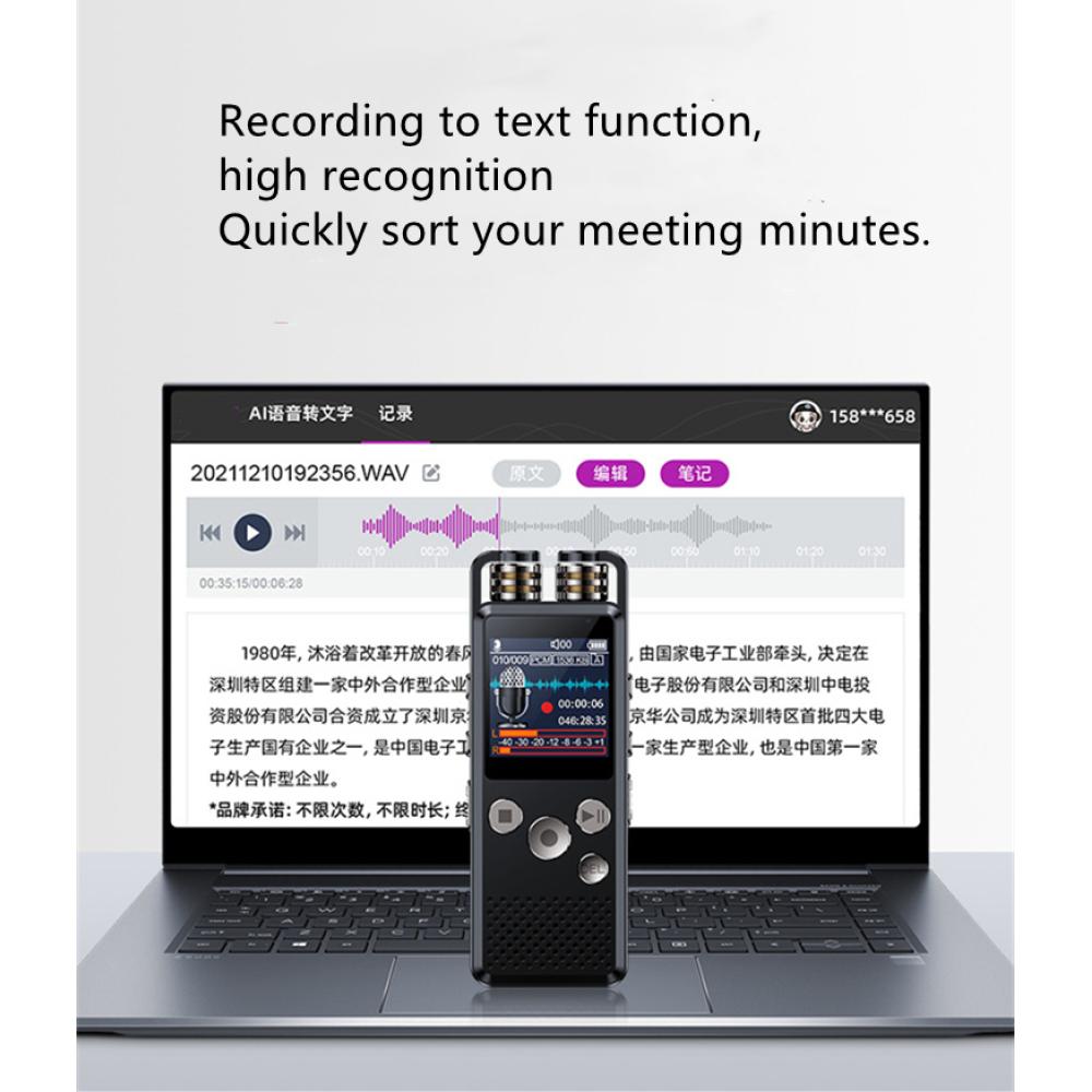 Профессиональный диктофон, активируемый голосом, цифровой диктофон, стерео PCM, проигрыватель с переменной скоростью, преобразование голоса в текст, запись совещаний