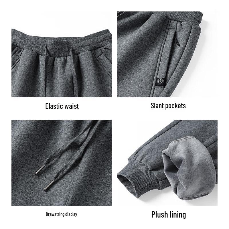 ROMON Men's Fleece-Lined Jogger Warm Pants