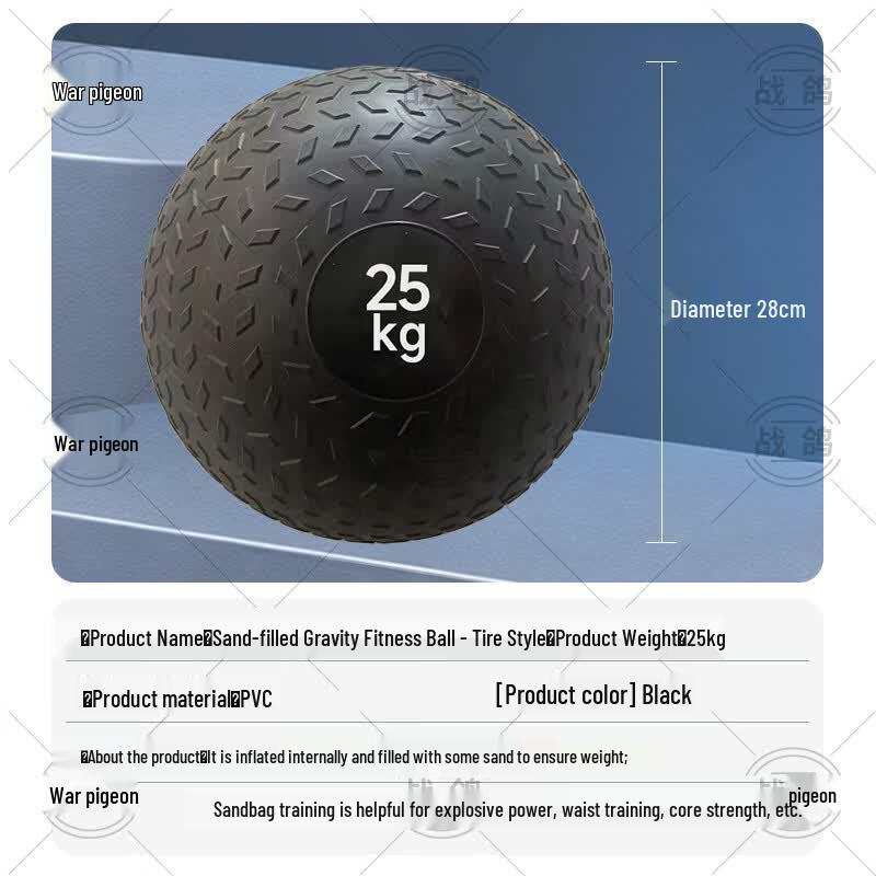 Zhange Fitness Sand-Filled Medicine Ball