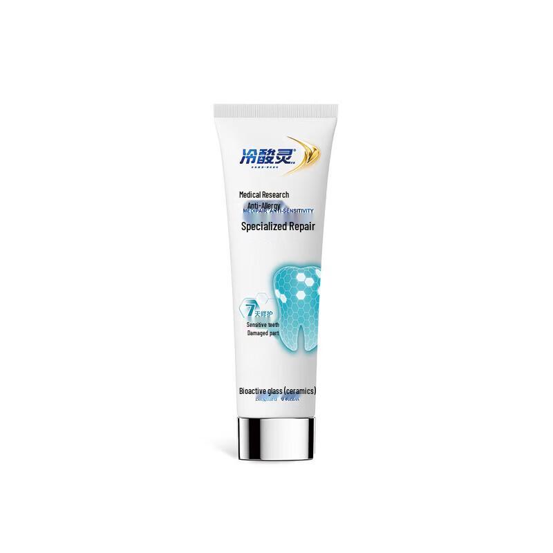 Lengsuanling Polar White Pump Toothpaste