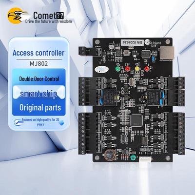 Контроллер доступа к сети Comet MJ802 с двумя дверями, CN-вилка (адаптер в комплекте)