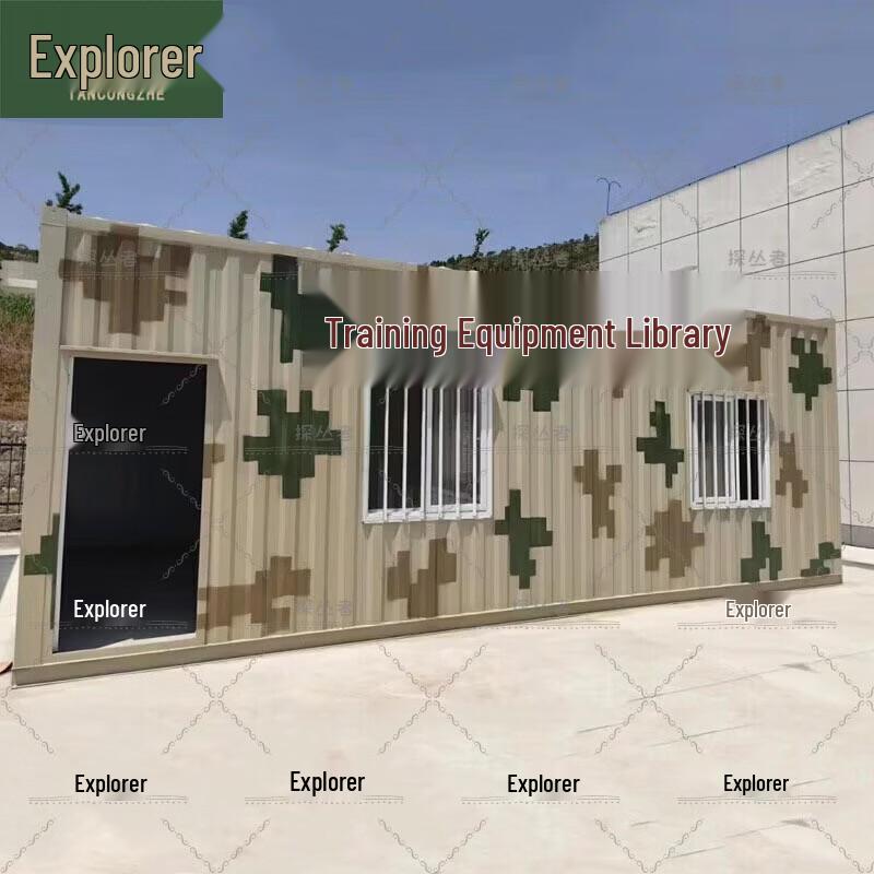 Camouflage Modular Training Container