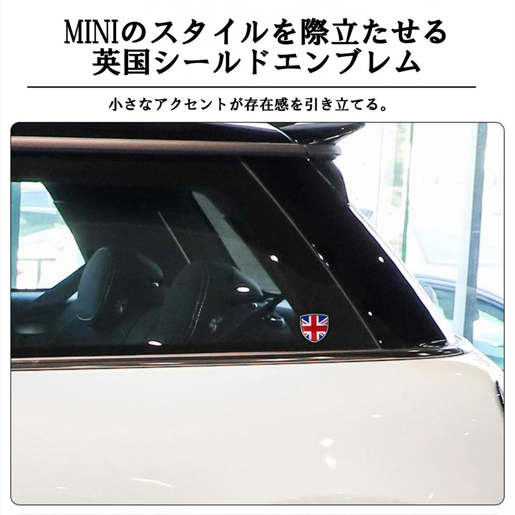 MINI Эксклюзивная Металлическая Эмблема Наклейка Декаль Алюминий Юнион Джек Шахматный Флаг Платье