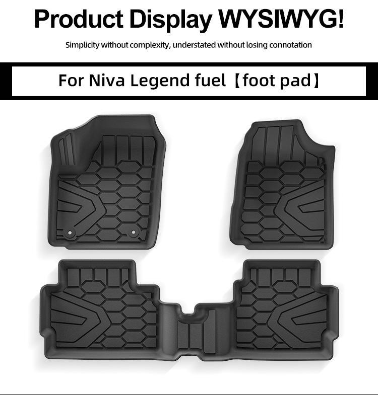 Eco-Friendly TPE Floor and Trunk Mats for LADA NIVA LEGEND