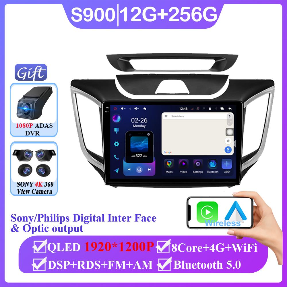 Android 14 Car Radio For Hyundai Creta Ix25 2015 2017 2019 2 Din Multimedia Player Navigation GPS Carplay Stereo DVD 2din auto