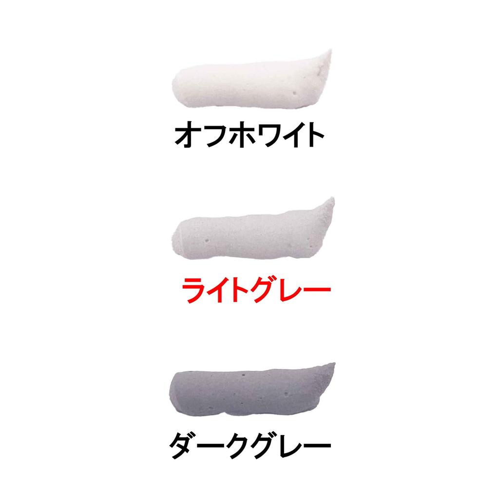 Cemedine Crack Fill Putty for Walls and Light Ground, Gray, 200mL, HC-013