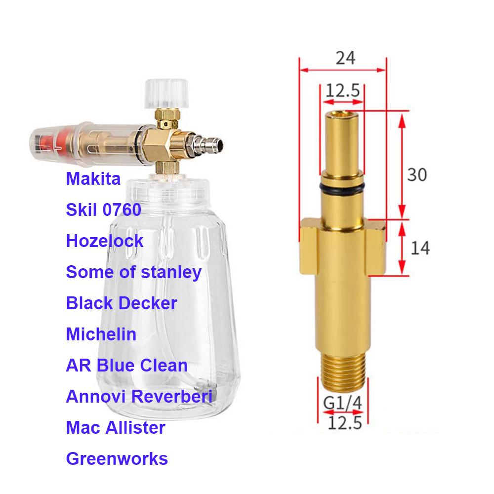 Насадка для пены для мойки автомобиля, распылитель пены для мыла, пистолет-распылитель, насадка для мойки высокого давления Makita Greenworks Michelin Annovi Reverberi