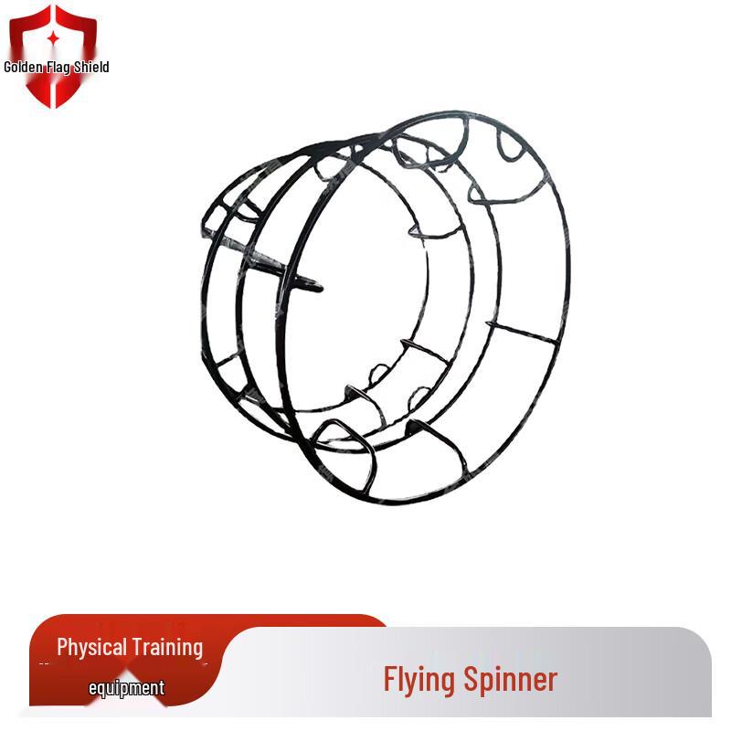 Jinqidun Outdoor Challenge & Training Equipment