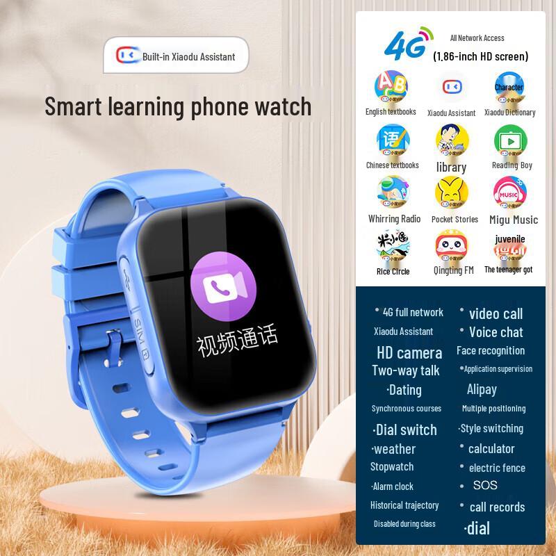 Смарт-часы для детей Newsmy A99 4G (Китайская версия)