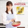 Doshisha Набор сковород Evercook, 4 предмета, цвет слоновой кости, EFIS4IV, разборный
