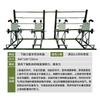 Hengtao Outdoor Multi-functional Fitness Training Equipment