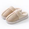 Imitation suede cotton slippers women's autumn and winter indoor thick bottom non-slip fashion Maillard wool cotton slippers