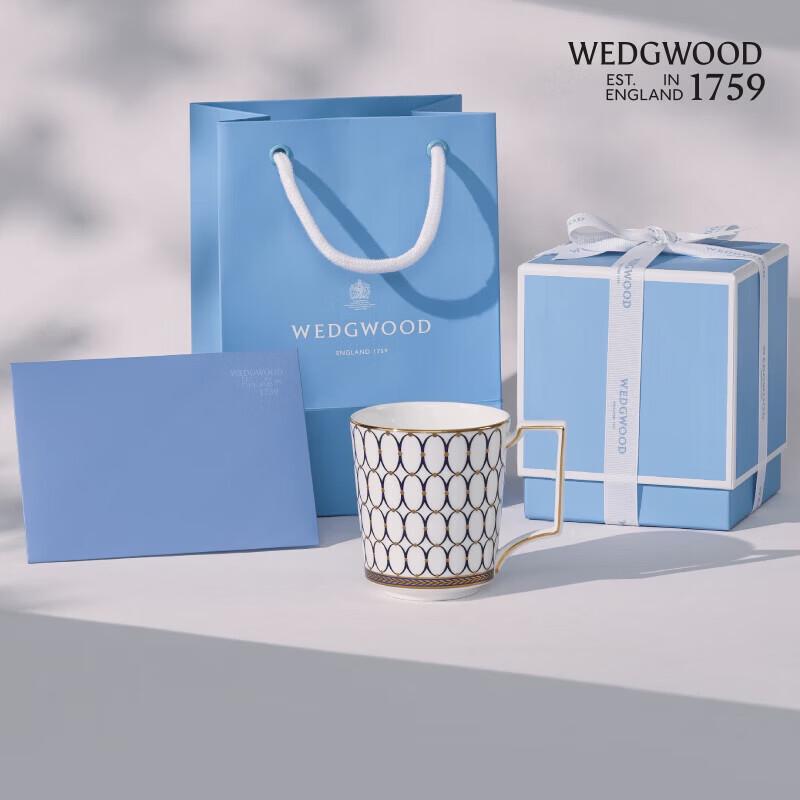 Wedgwood Gilded Age Midnight Blue Bone China Mug & Tea Caddy Gift Set