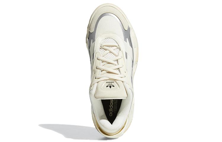 Adidas Wmns Niteball 2.0 'Cream White'