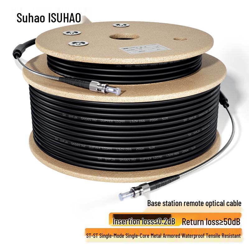 Outdoor Armored Single-Mode ST-ST Fiber Optic Patch Cable