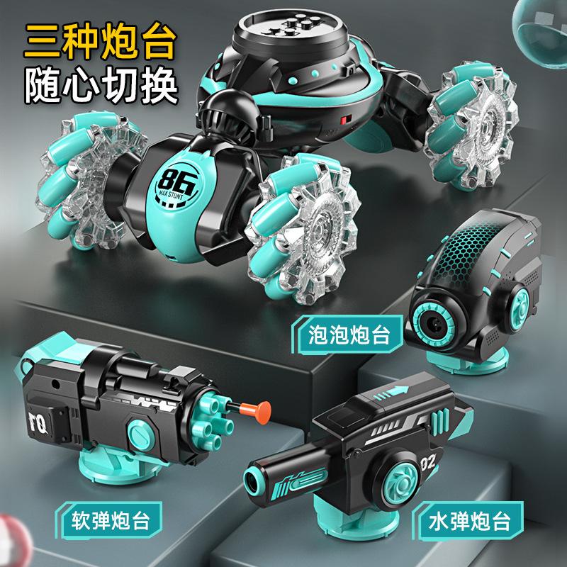 Индукция жестов Твист Машина Битва Танк на дистанционном управлении Деформация Машина на дистанционном управлении Радиоуправляемая трюковая машина Детская игрушечная машина