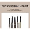 HOLIKA HOLIKA Карандаш для бровей Wonder Drawing Penta Perfection - 4 цвета