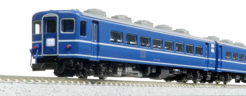 KATO N Gauge Suhafu 14 JNR Specification Railway Model Passenger Car 5283