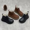 New Fleece Casual Shoes, Forest Girl Thick-soled Versatile Lace-up Ankle Boots
