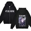 Толстовки с аниме Gojo Satoru Jujutsu Kaisen, куртки на молнии, толстовки Gojo, тонкая флисовая толстовка на молнии, толстовки Y2k, свитера с аниме