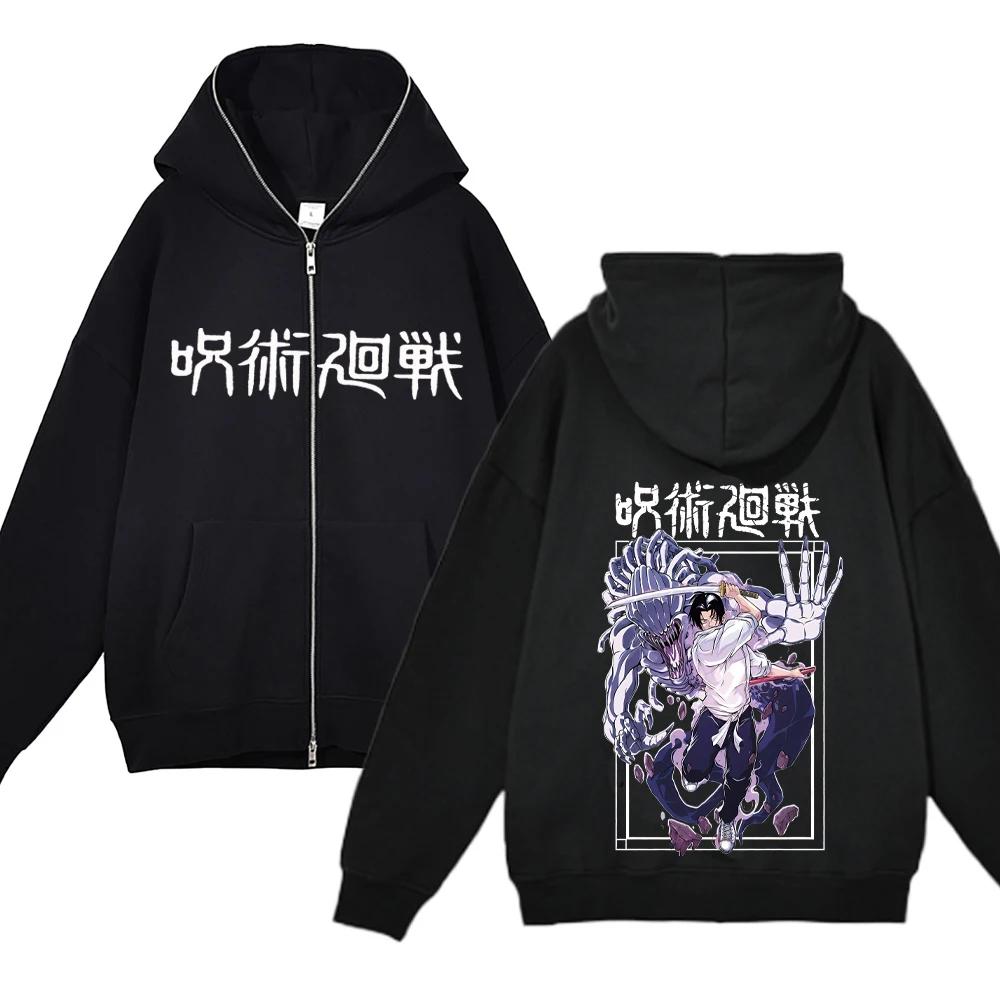 Толстовки с аниме Gojo Satoru Jujutsu Kaisen, куртки на молнии, толстовки Gojo, тонкая флисовая толстовка на молнии, толстовки Y2k, свитера с аниме