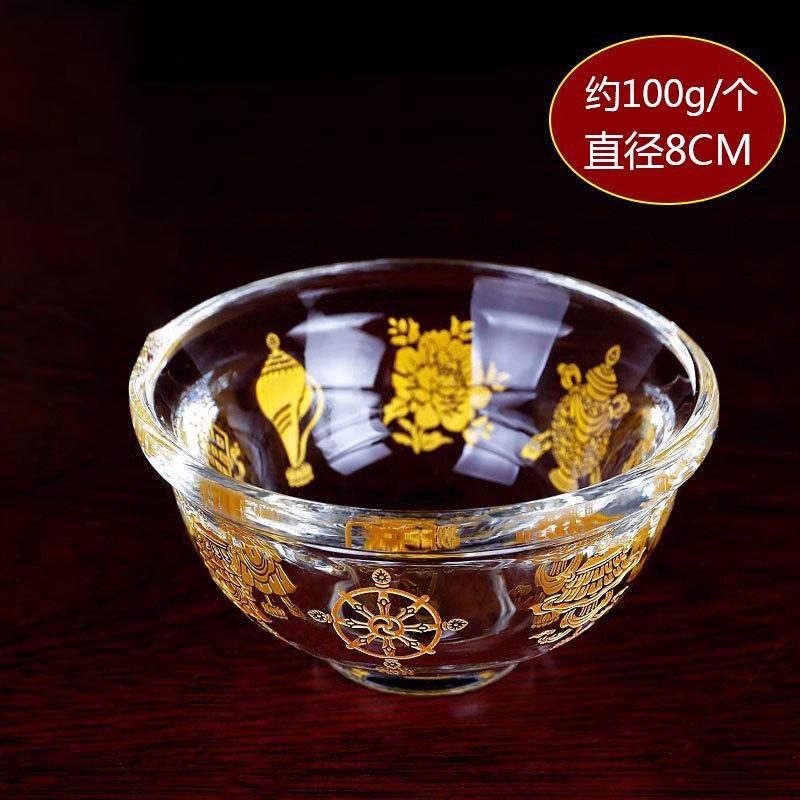 Хрустальная благоприятная чаша для воды, тибетский буддизм для чашки воды, чаша для буддизма, одинарная 8, 9 см