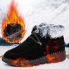 Flat Bottomed Snow Boots for Women Autumn and Winter New Item, Large Round Toe Lace Up Plush Thick Short Boots