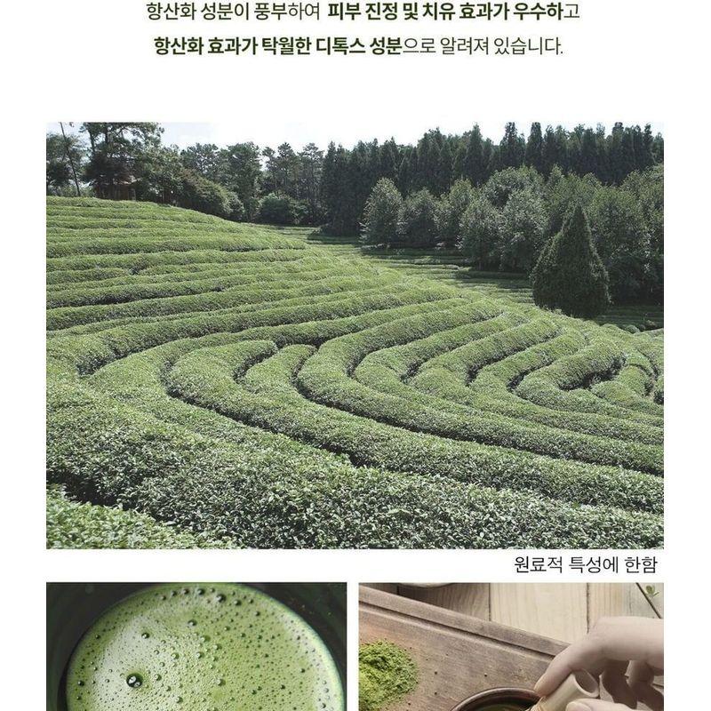 Heimish Гидрогелевые патчи для глаз Matcha Biome