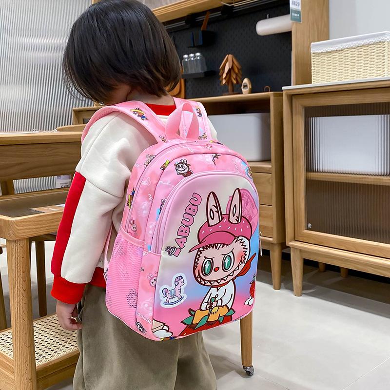 Cartoon Cute Boys And Girls Backpack Kindergarten Primary School Bag Printed Children'S Backpack