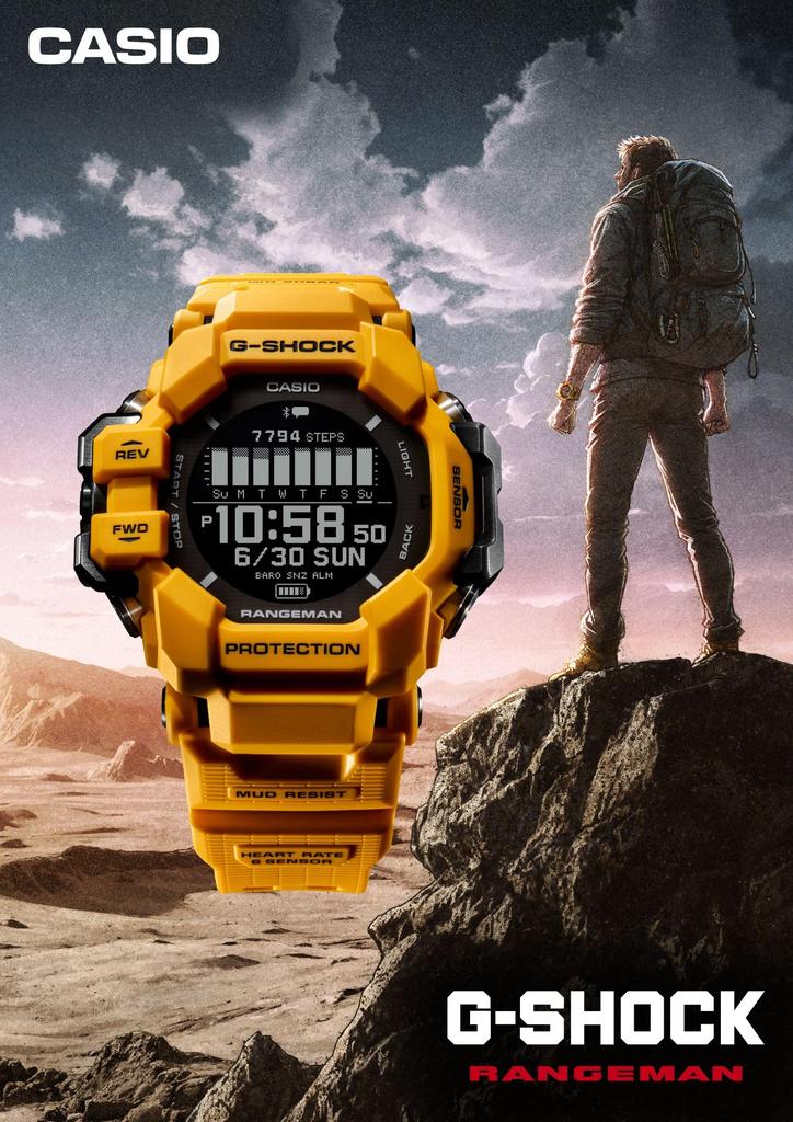 Часы Casio G-Shock RANGEMAN (Оригинальная японская модель) GPR-H1000-1JR, Мужские, Черный, GPS, Пульсометр, Bluetooth, Сделано из биопластика