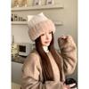 Faux Rabbit Fur Ear Protection Hat Warm Fluffy Cat Ear Beanie Cozy Knitted Beanie Hat  For Women