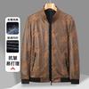 New men's leather jacket spring and autumn American d stand-up collar windproof casual leather jacket men