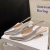 Female Shoes New Women's Pumps Solid Color Simple Mid Heel Shoes Sexy Pointed Toe Slingback Elegant Dress Shoes