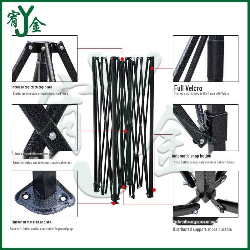 Outdoor Folding Canopy Tent