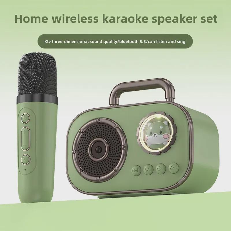 Портативная креативная Bluetooth-колонка в виде космической капсулы с микрофоном для пения на открытом воздухе и домашнего караоке