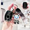 Для Mercedes Benz A C R G Класса Gla Cla Glk Glc Cls W204 W463 W176 W251 W205 A200 A260 Модный ТПУ Чехол-Крышка Оболочка Брелок