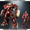 Фигурка Халкбастера из суперсплава x Железного человека Марк 44 SHFiguarts