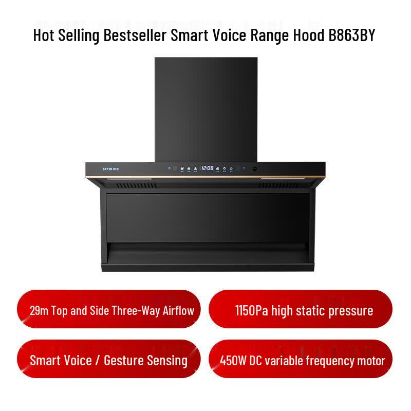 SETIR Inverter Top & Side Suction Range Hood with AI Voice Control CN plug (adapter included)