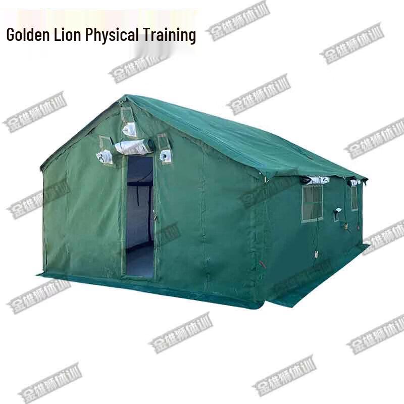 Golden Lion 98-10 Outdoor Training Tent