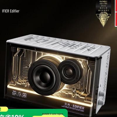 Edifier Игровой Bluetooth-динамик NEW-X PRO с легким охлаждением, штекер CN (адаптер в комплекте)