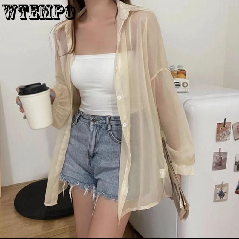 WTEMPO Summer Women's Sunscreen Cardigan Thin Jacket Chiffon Tops Korean Temperament Loose Long-sleeved