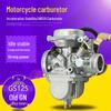 Карбюратор в сборе старой модели Prince GN125 для мотоцикла Suzuki King GS