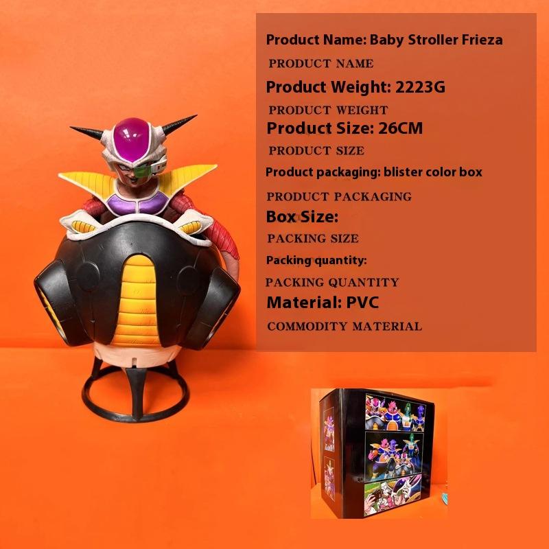 Dragon Ball White Hole Baby Carriage Frisa Debuts, Namek Star Handmade Qiu Yiduo Doria Saab Model Birthday Gift Desktop ornament