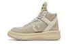 Rick Owens x Converse DRKSHDW TURBOWPN Mid 'Pelican'